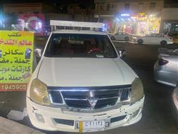 فۆتۆن تونلاند